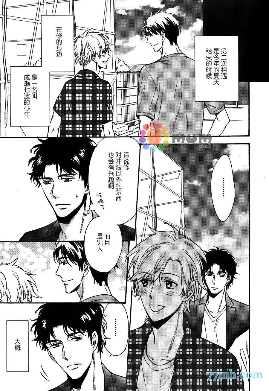 第2回16