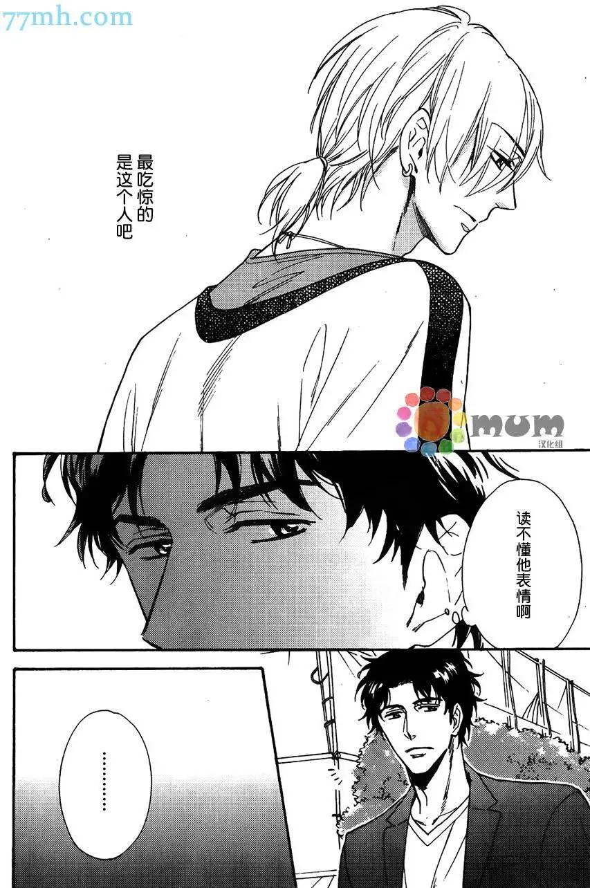 第2回17