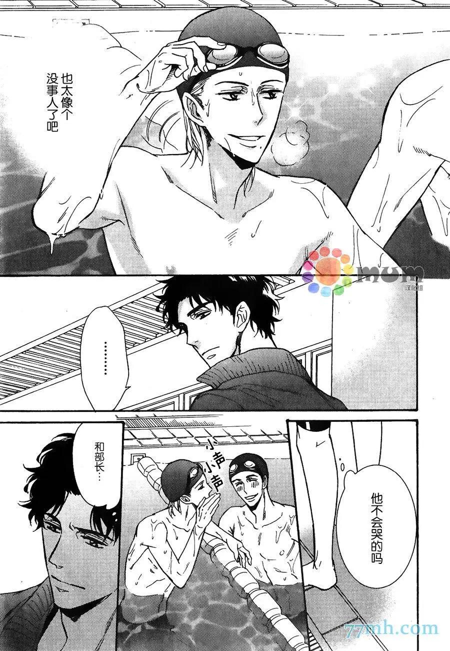 第2回20