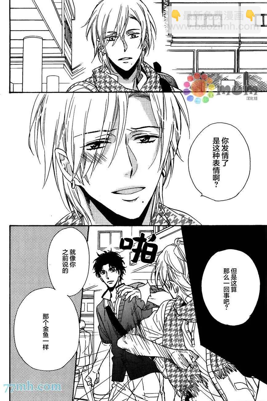 第2回25