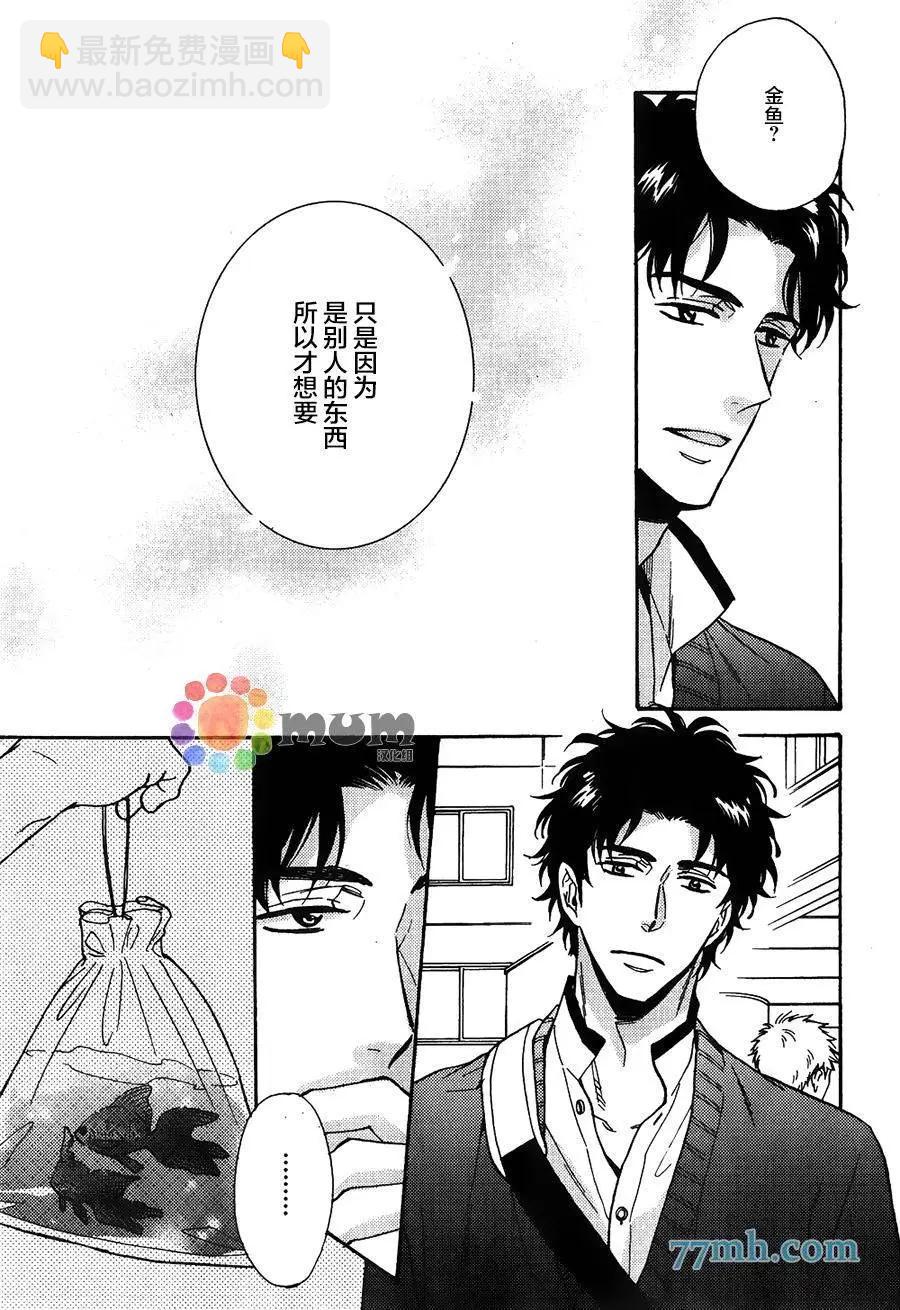 第2回26