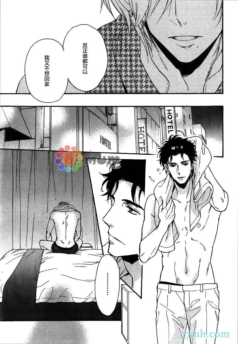 第2回28