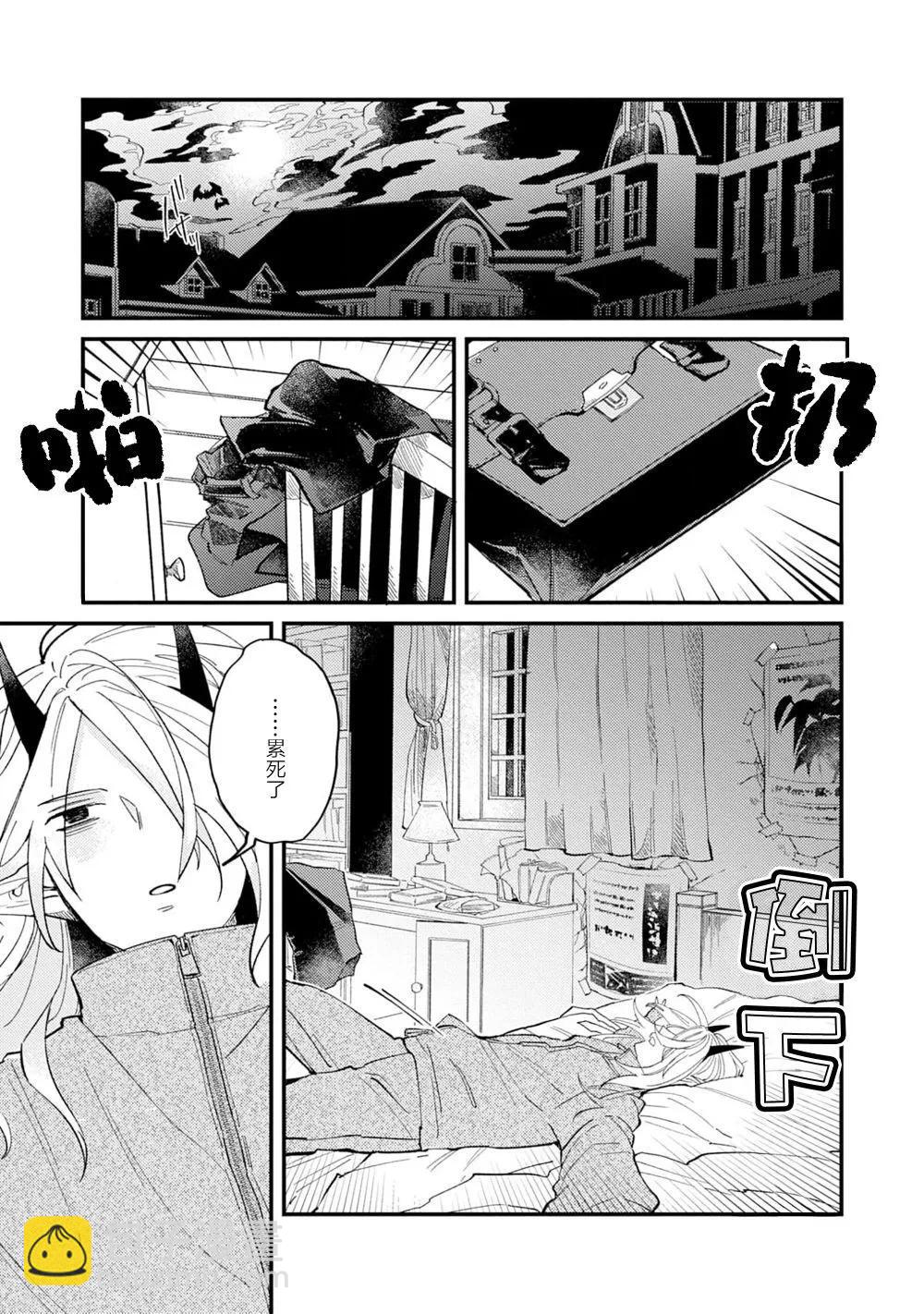 第01话12