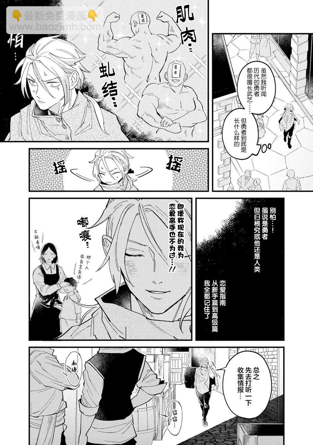第01话18