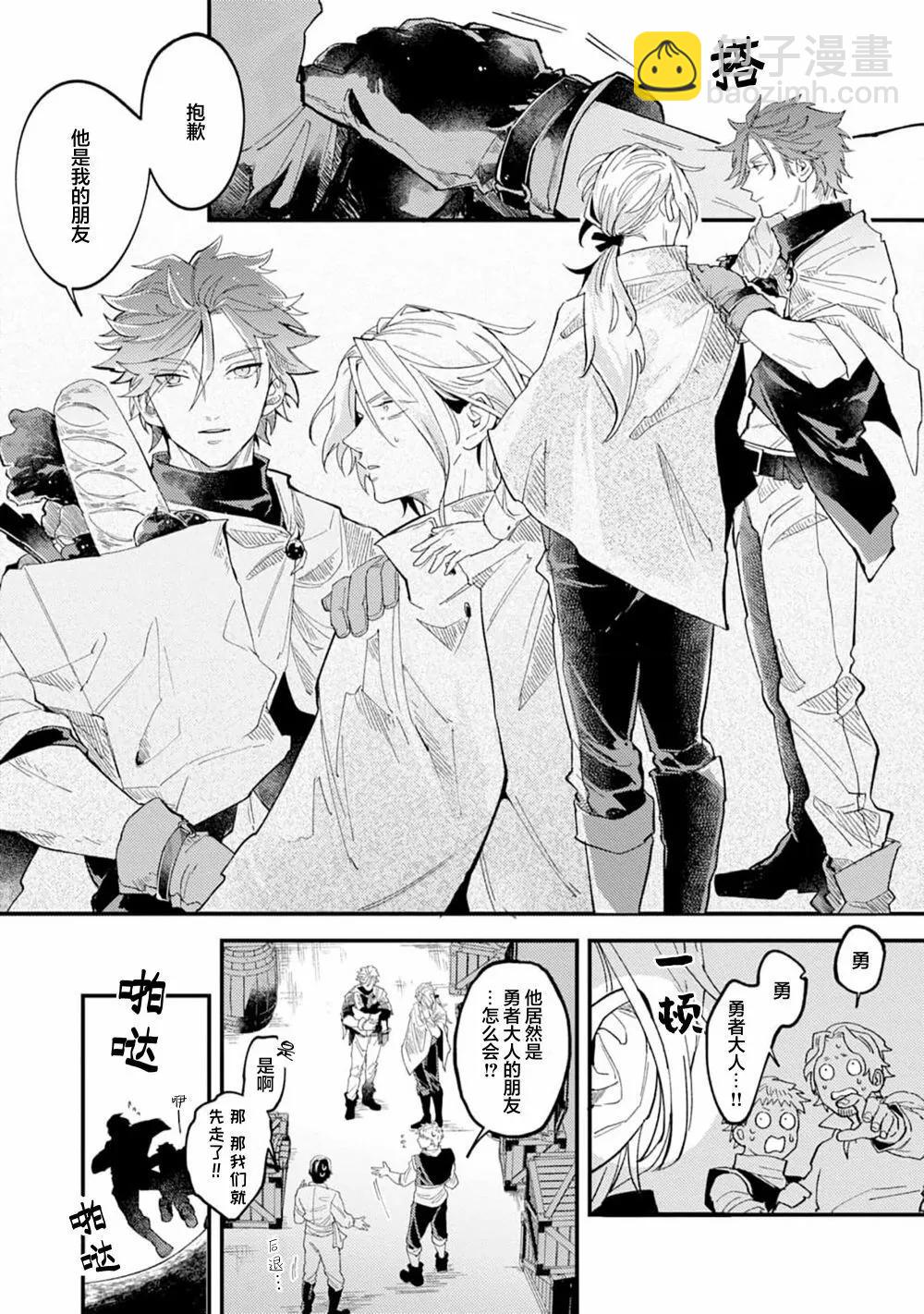 第01话21