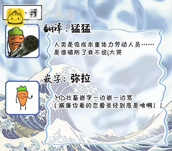 第01话34