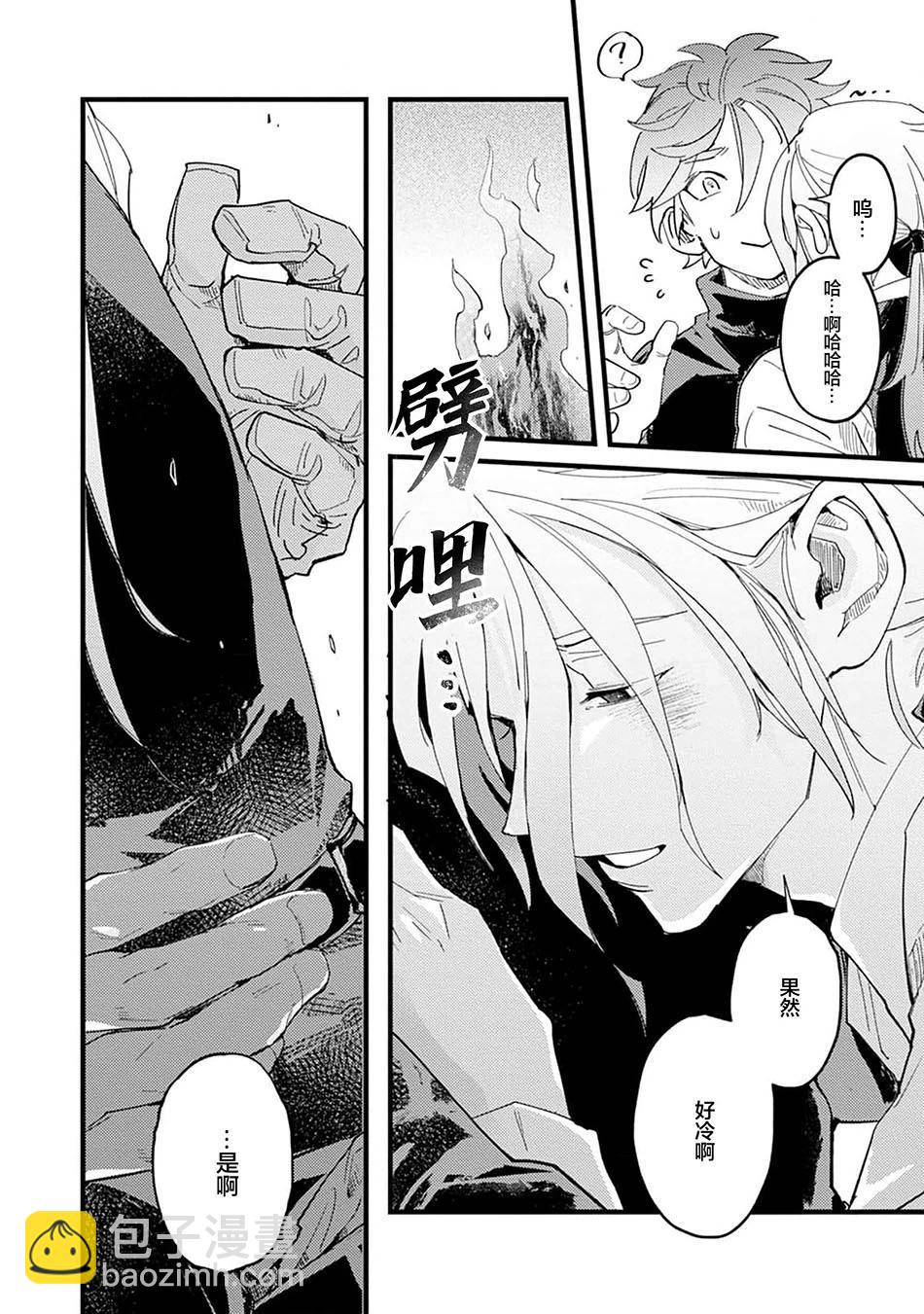 第03话33