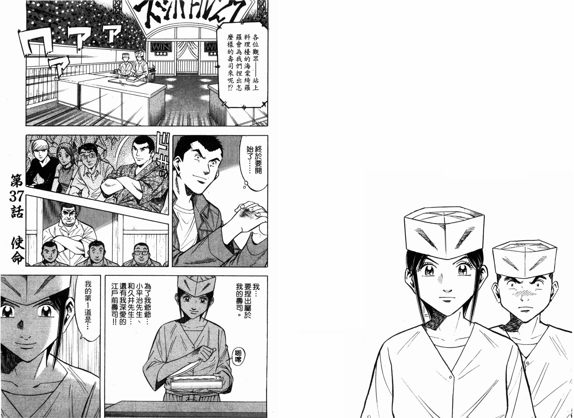 第05卷104
