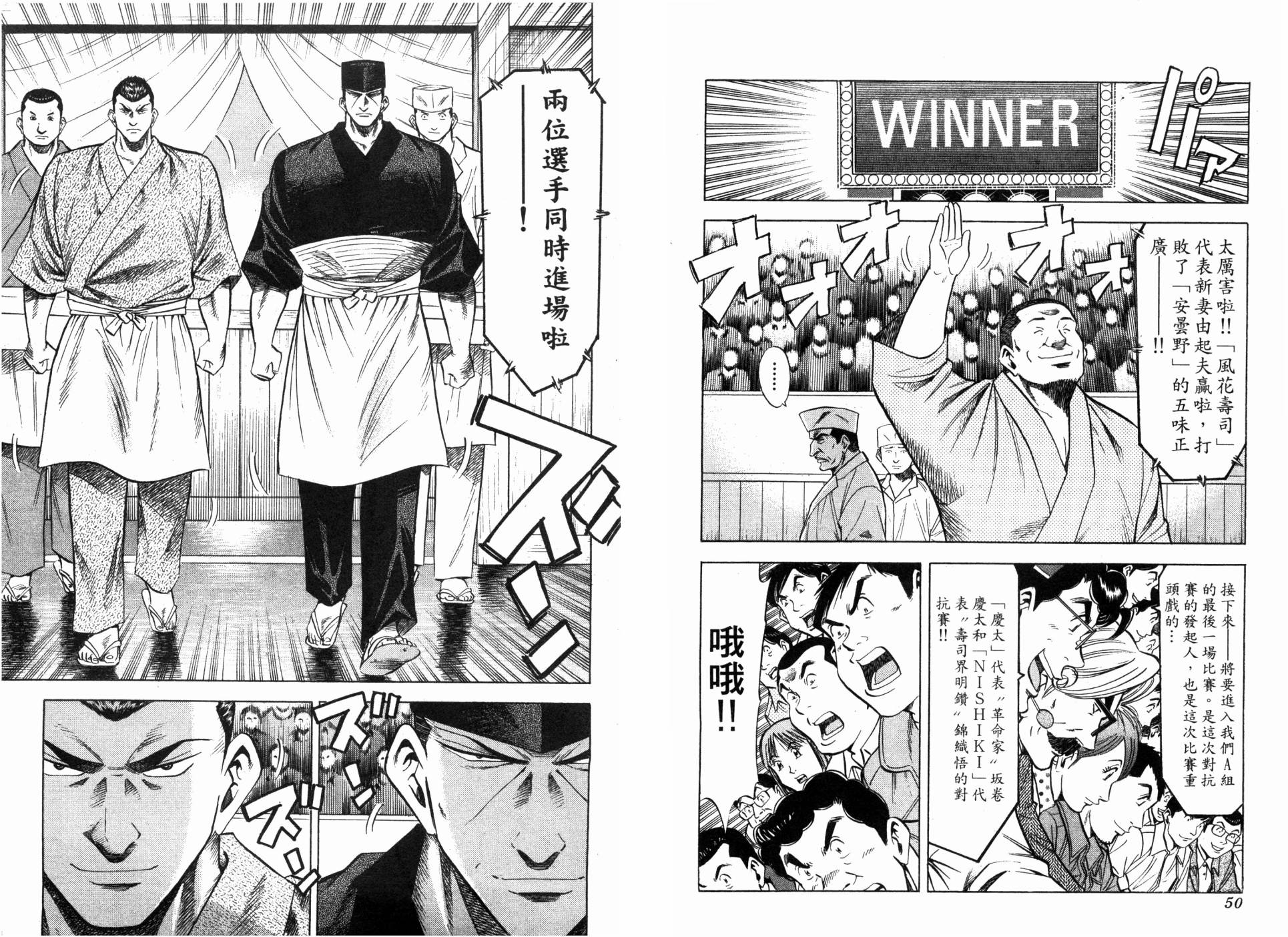 第05卷26