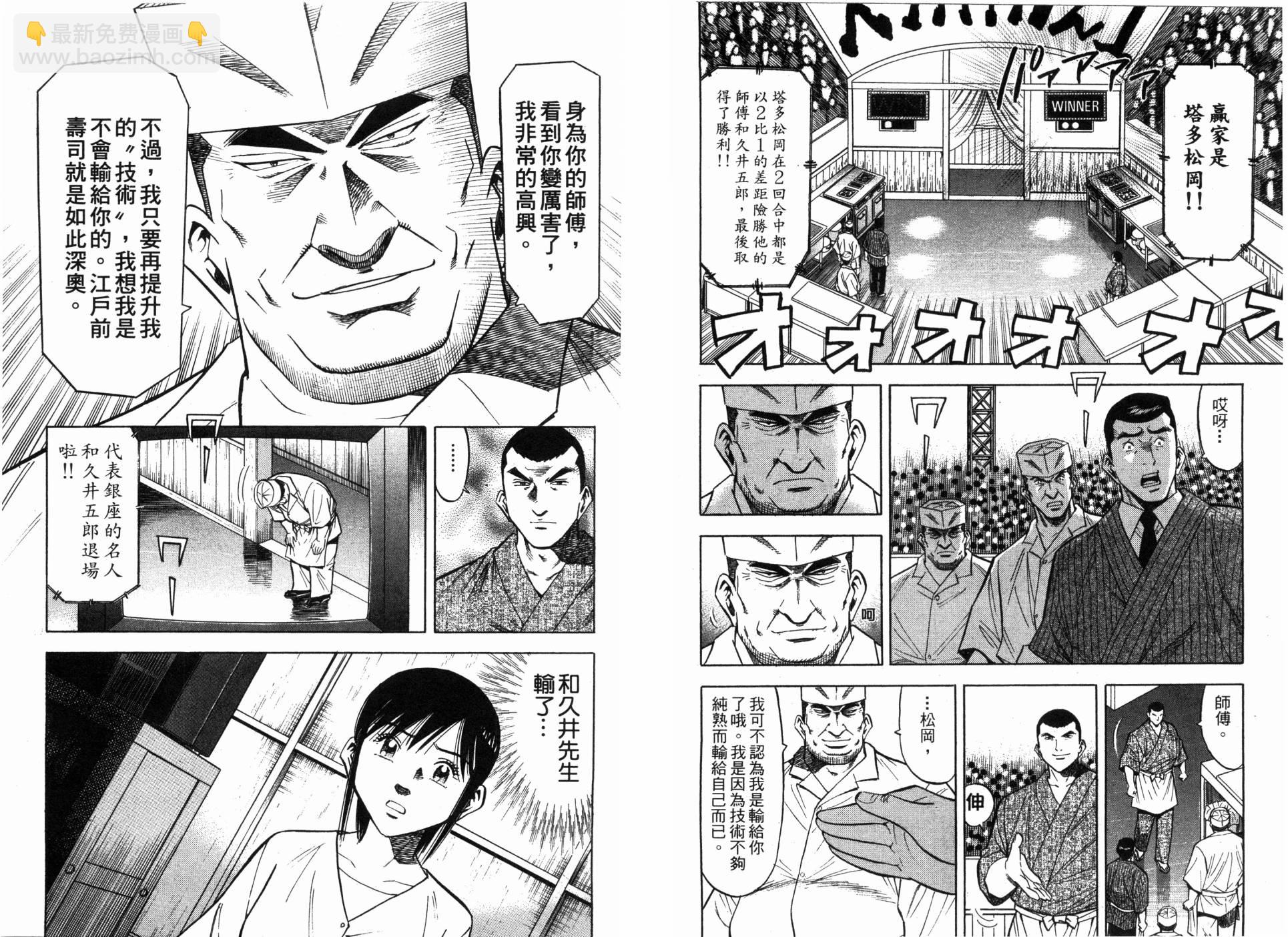 第05卷91