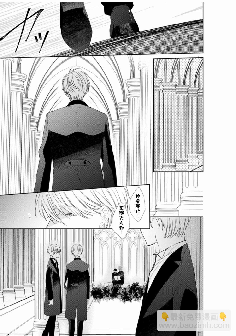 第01话18