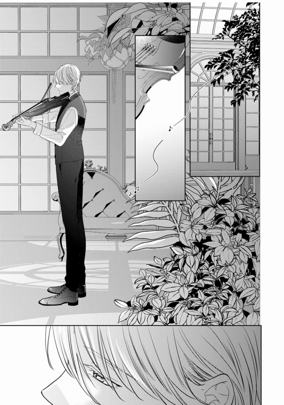 第01话34