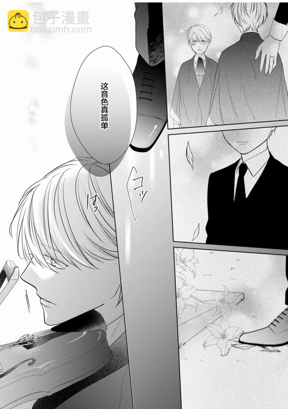 第01话35