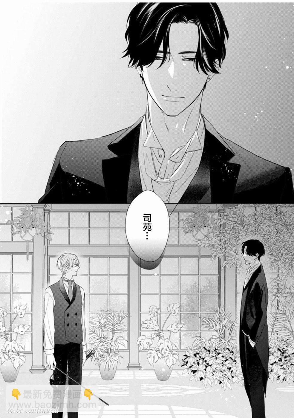 第01话37