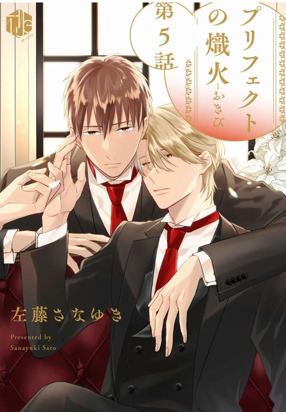 第05话0