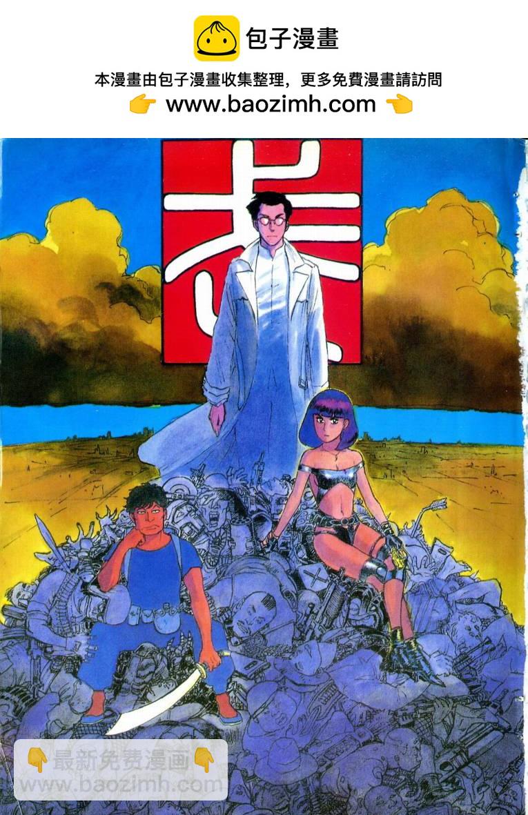 第01卷1