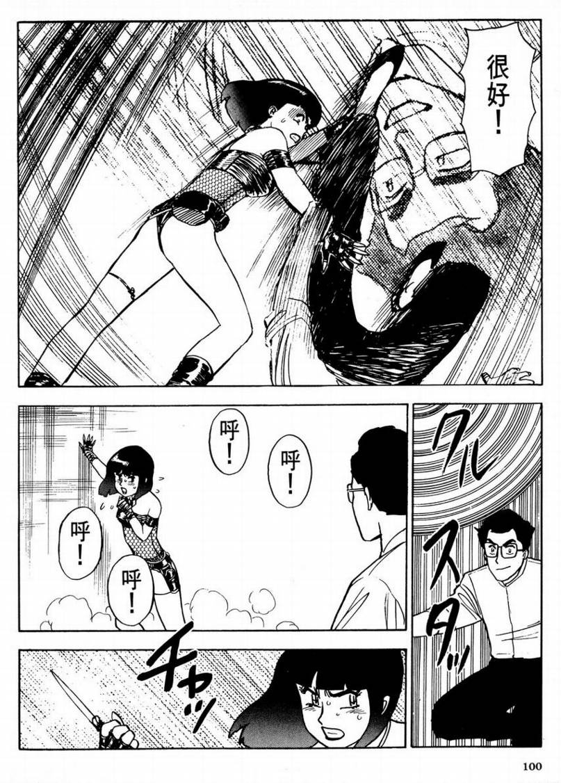 第01卷104