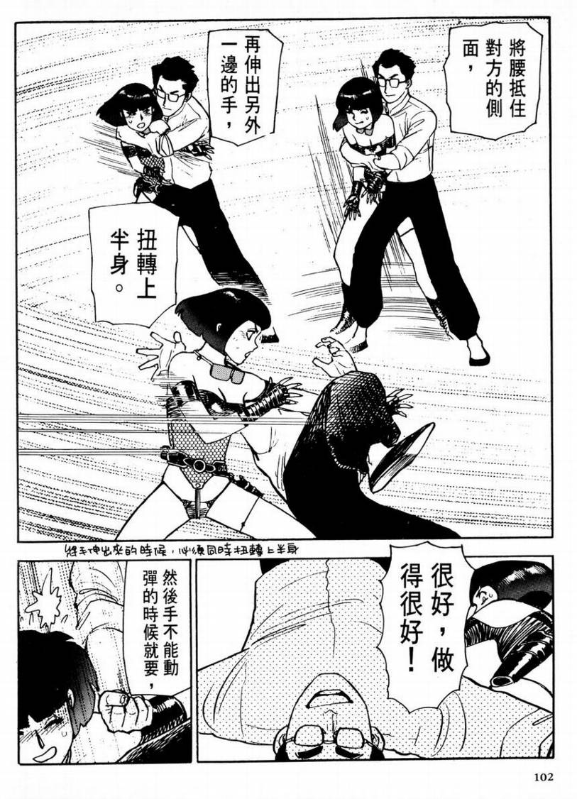 第01卷106