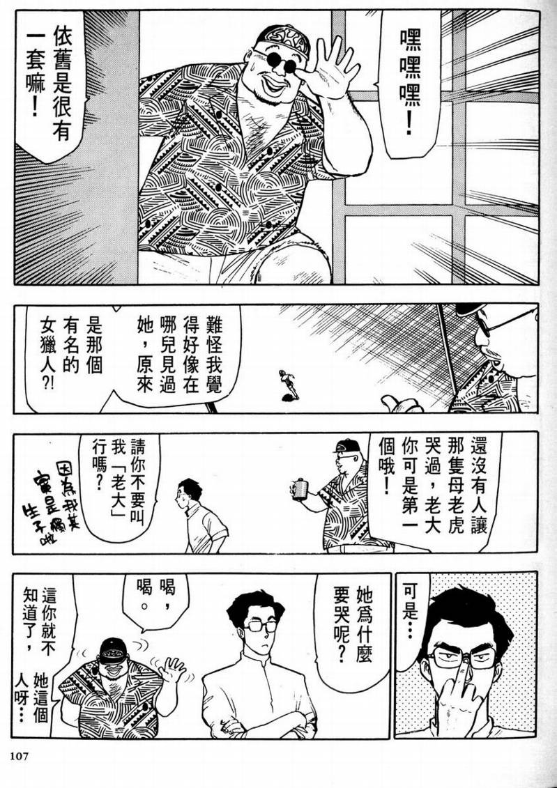 第01卷111