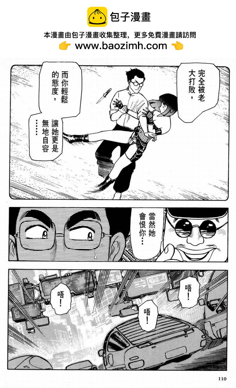 第01卷114