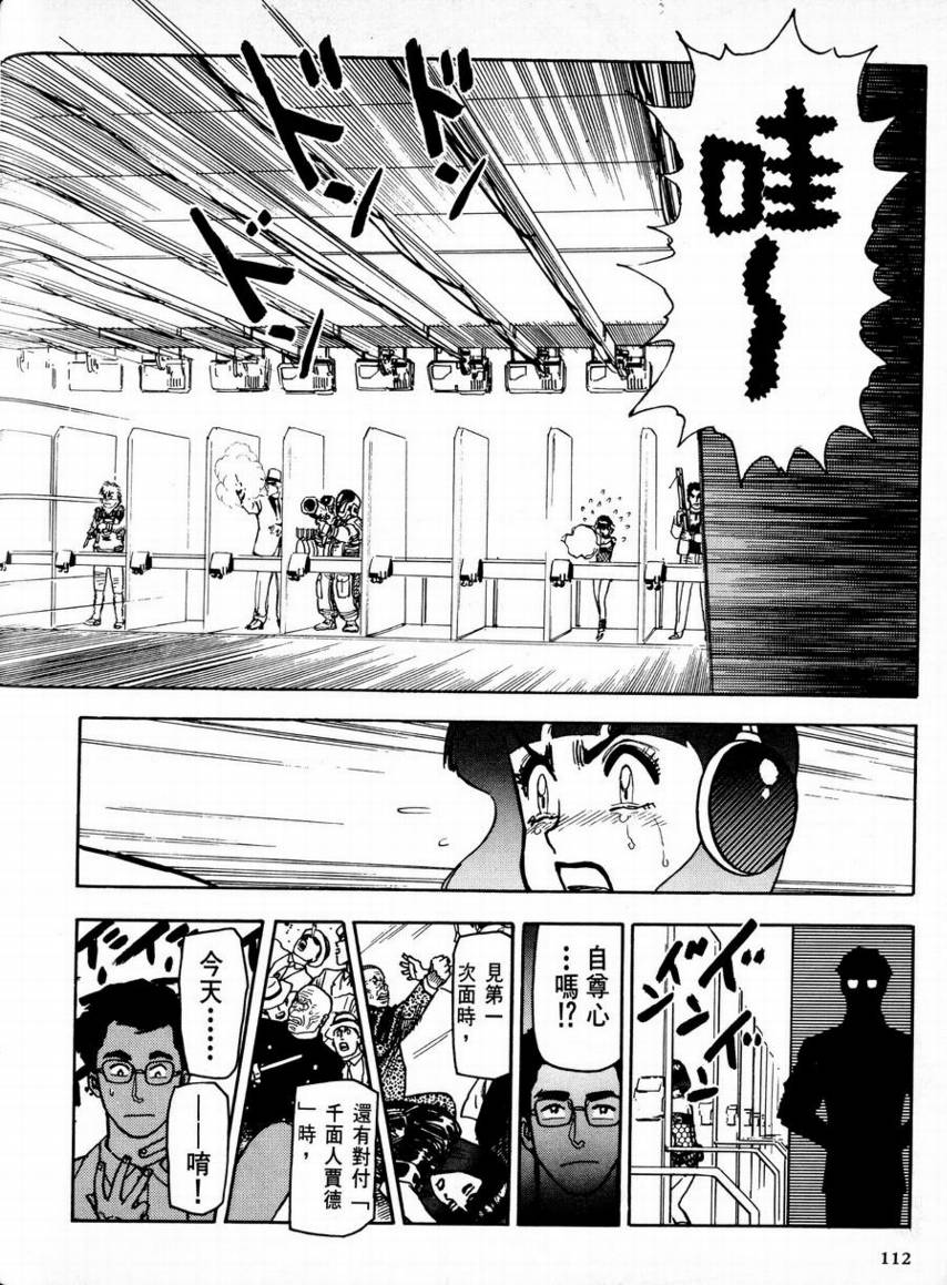 第01卷116