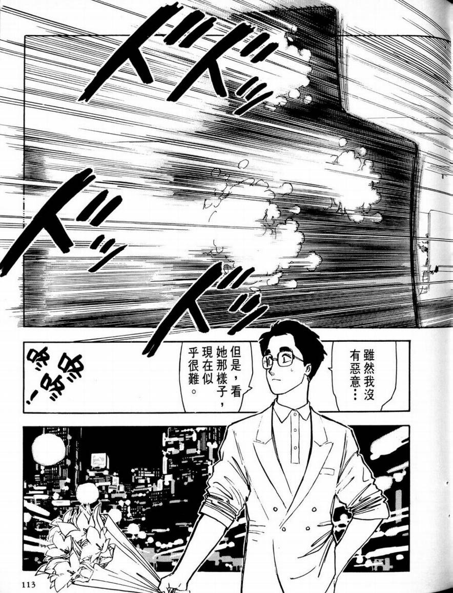 第01卷117