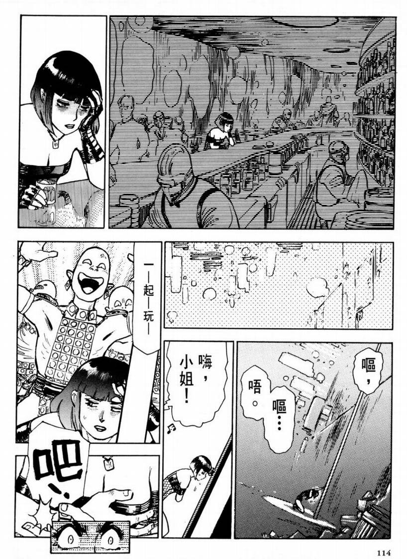 第01卷118