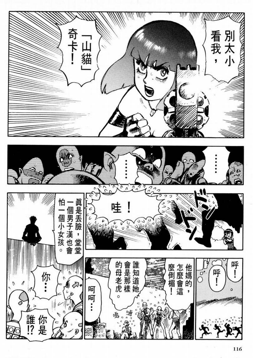 第01卷120