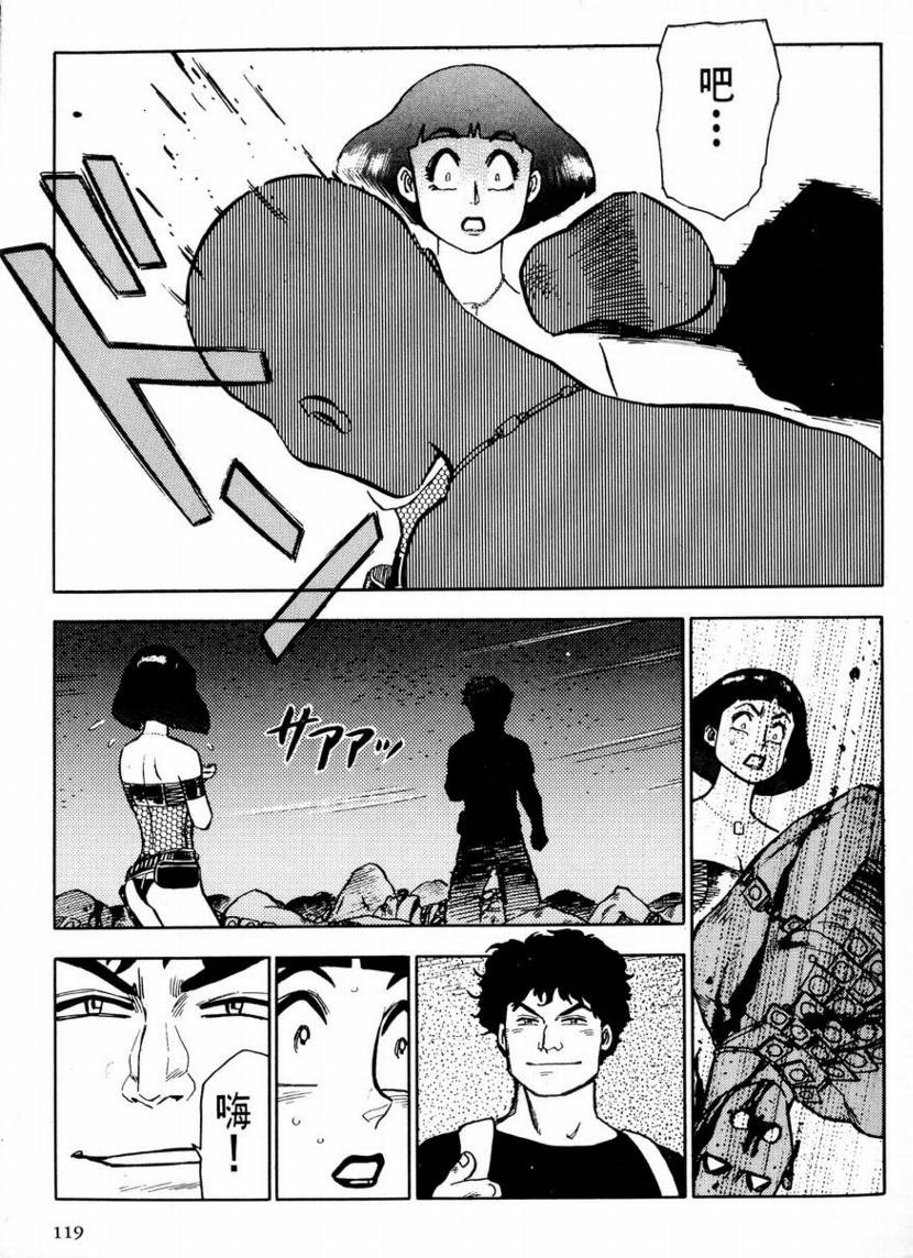 第01卷123