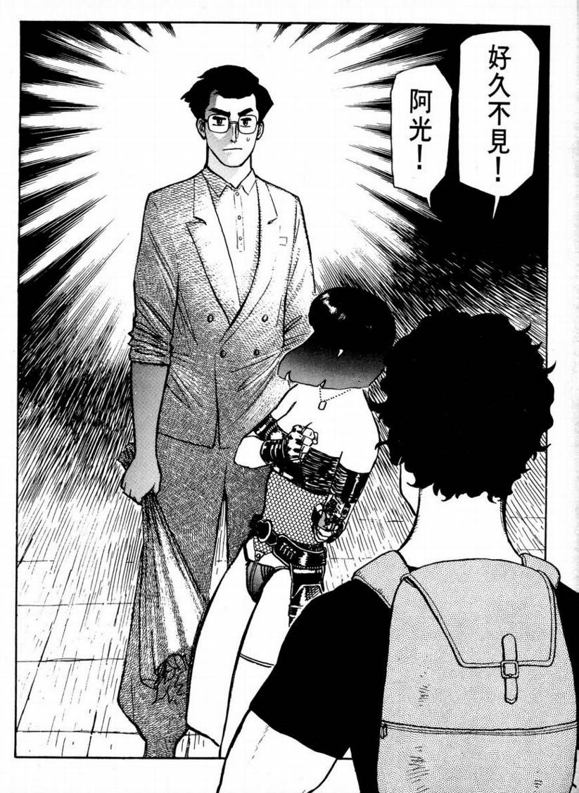 第01卷124