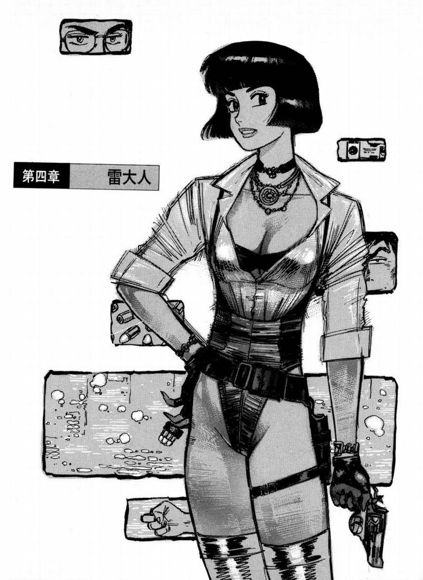 第01卷126