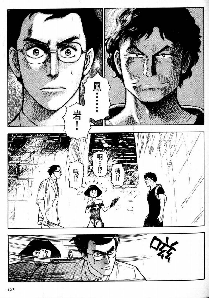 第01卷127