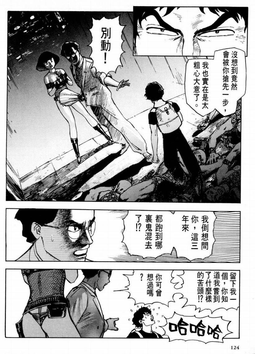 第01卷128
