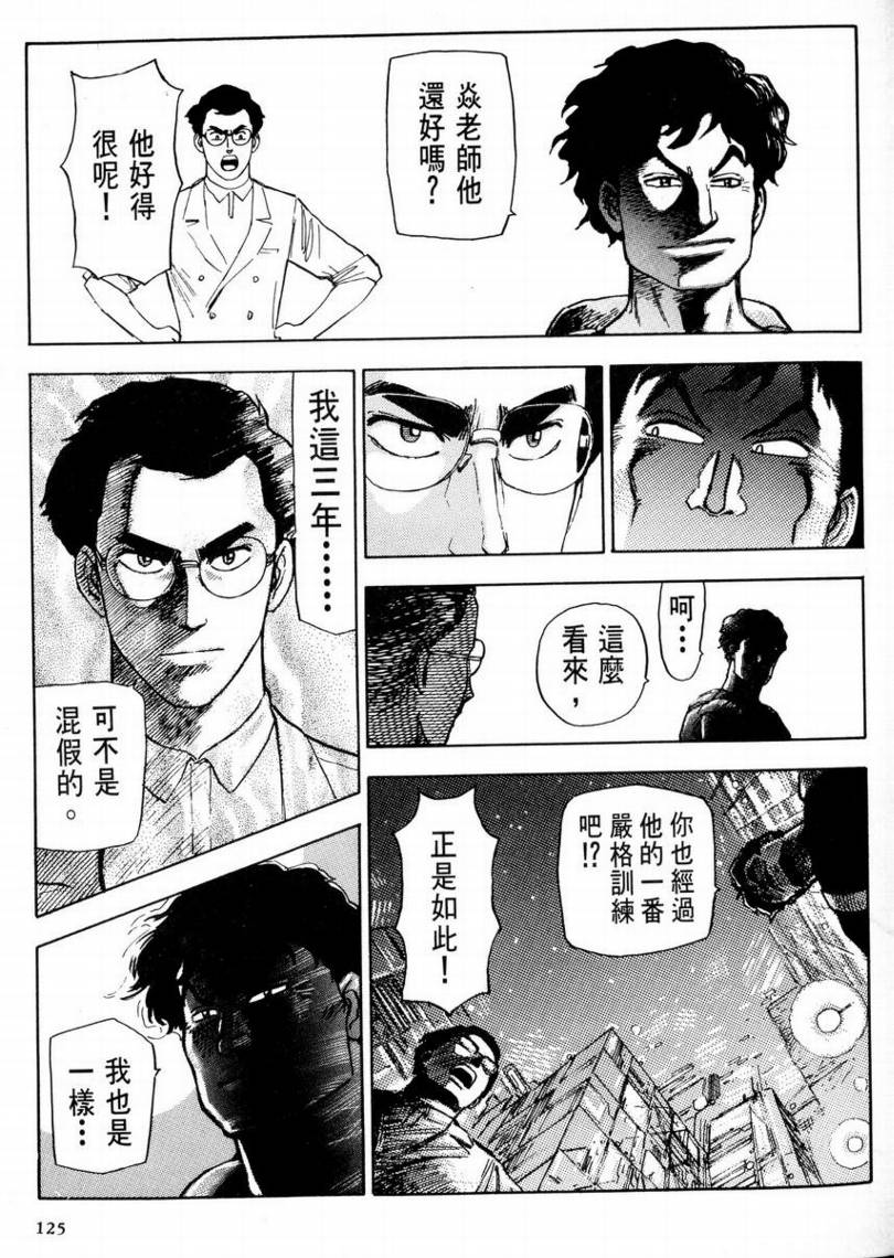 第01卷129