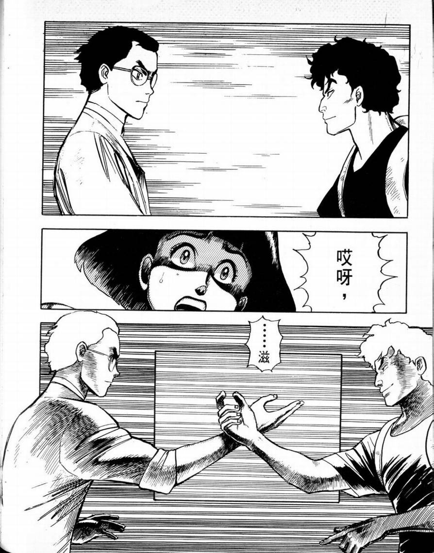 第01卷130