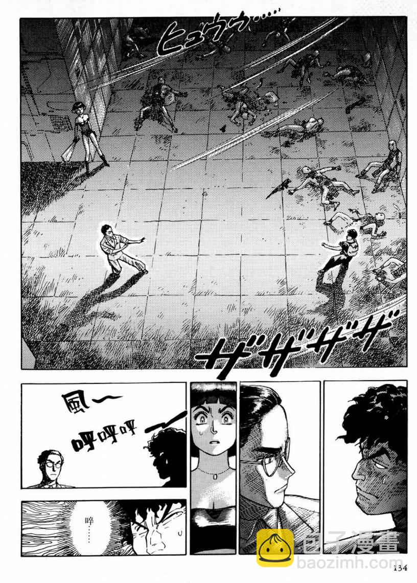第01卷137