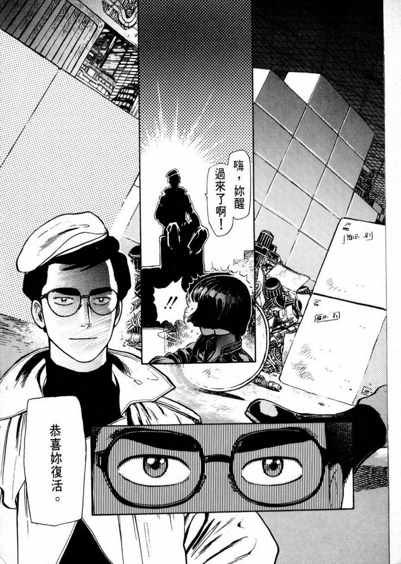 第01卷14