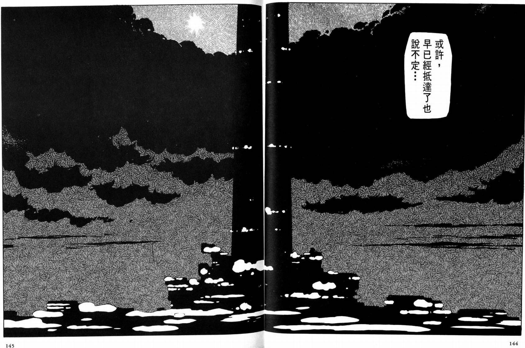 第01卷147
