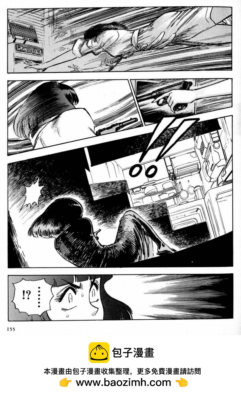 第01卷157