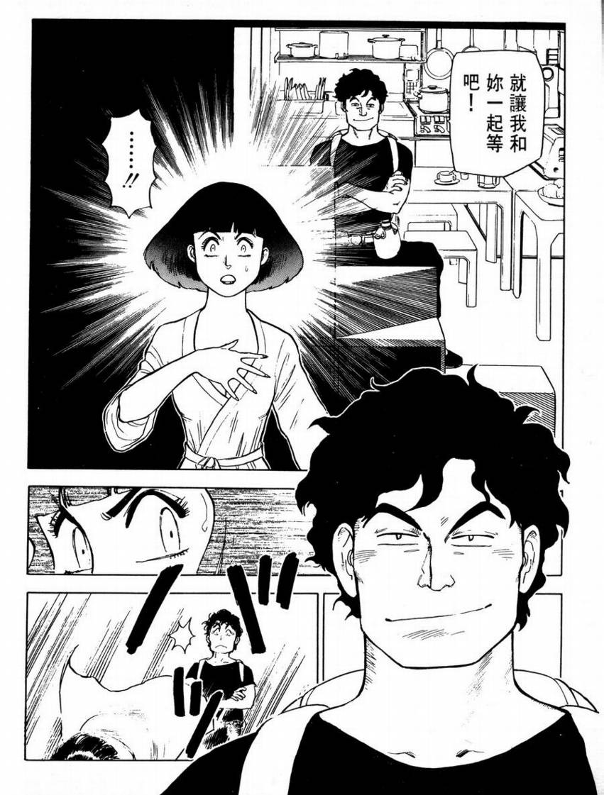 第01卷160