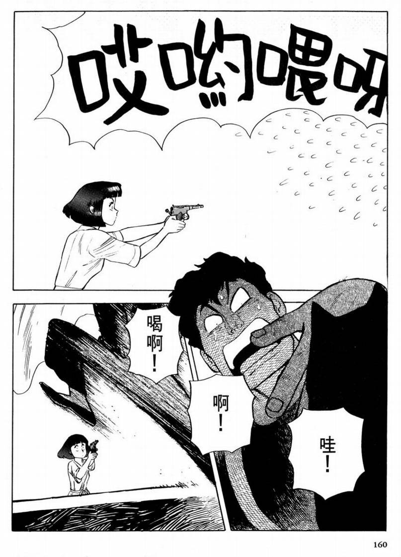 第01卷166