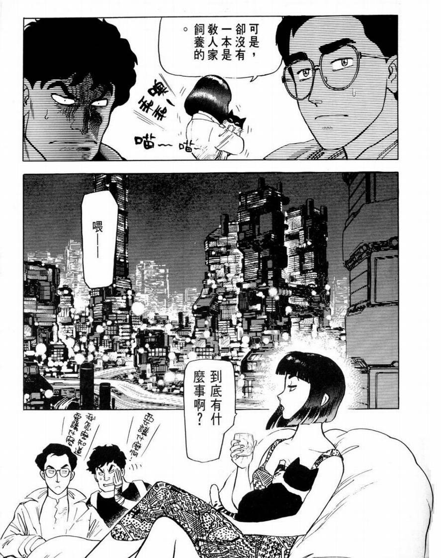 第01卷173