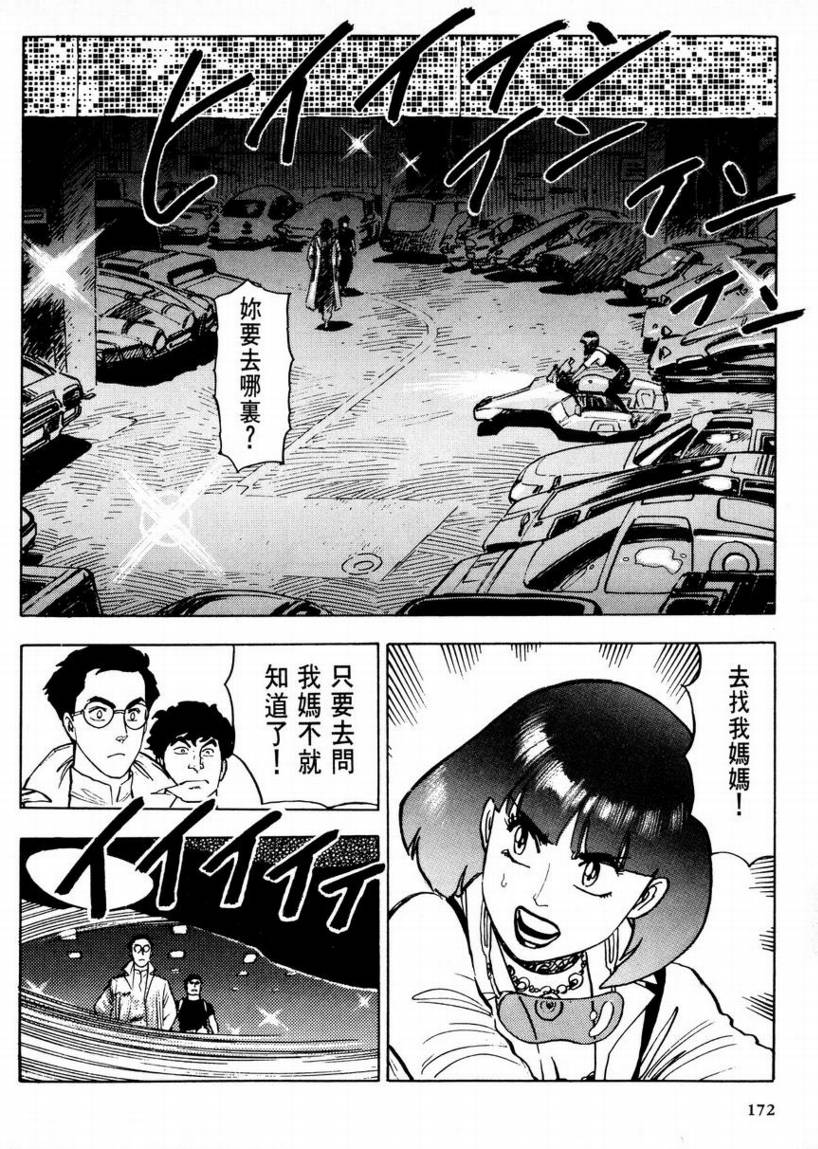 第01卷178