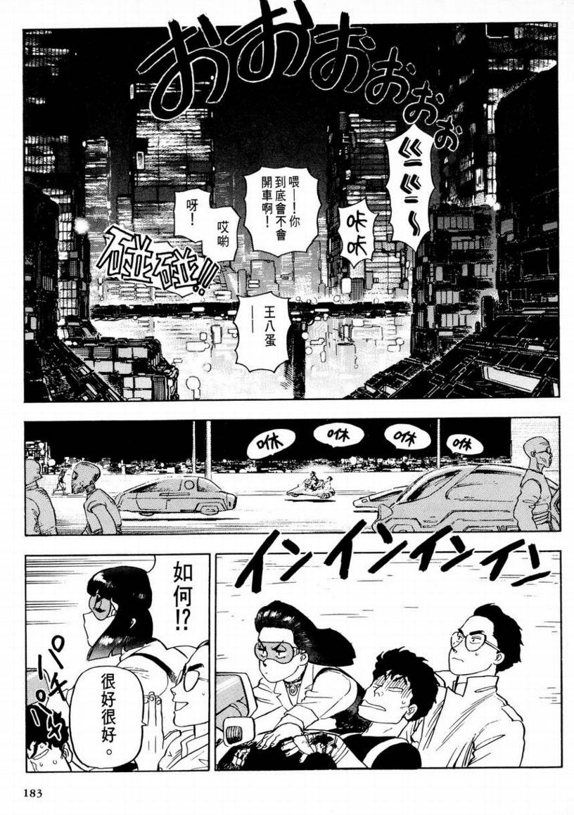 第01卷189