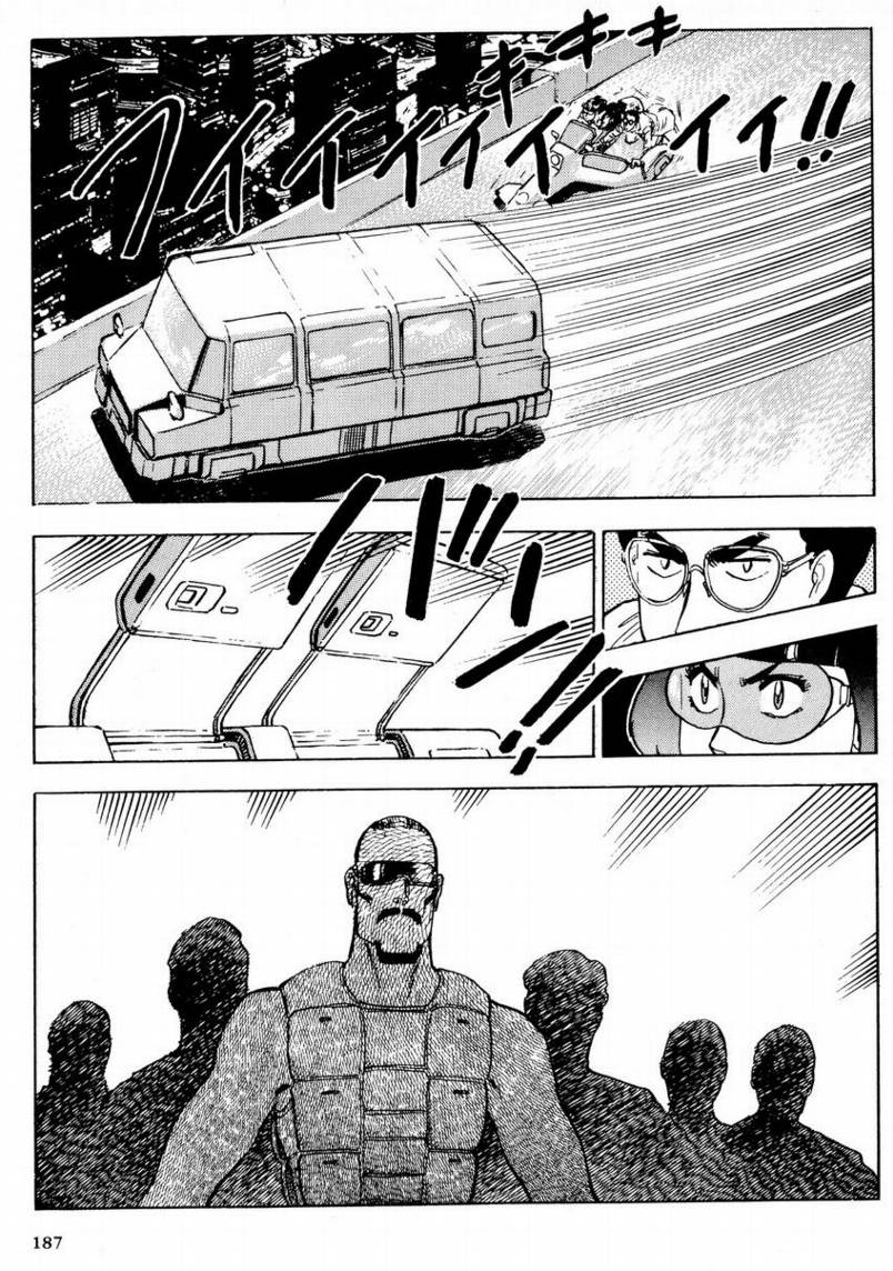 第01卷193
