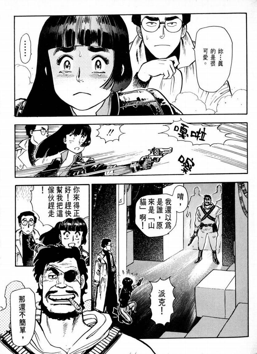 第01卷22