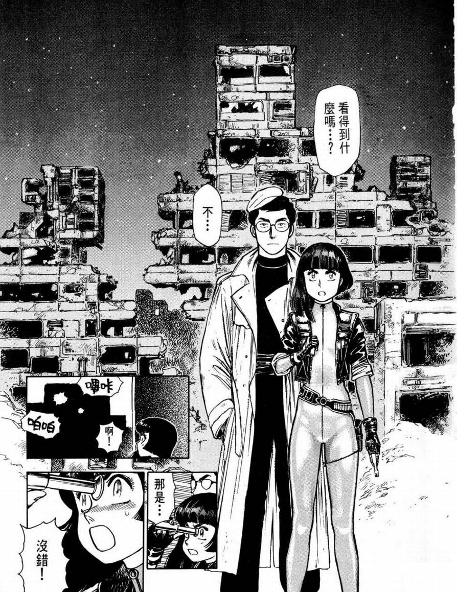 第01卷26