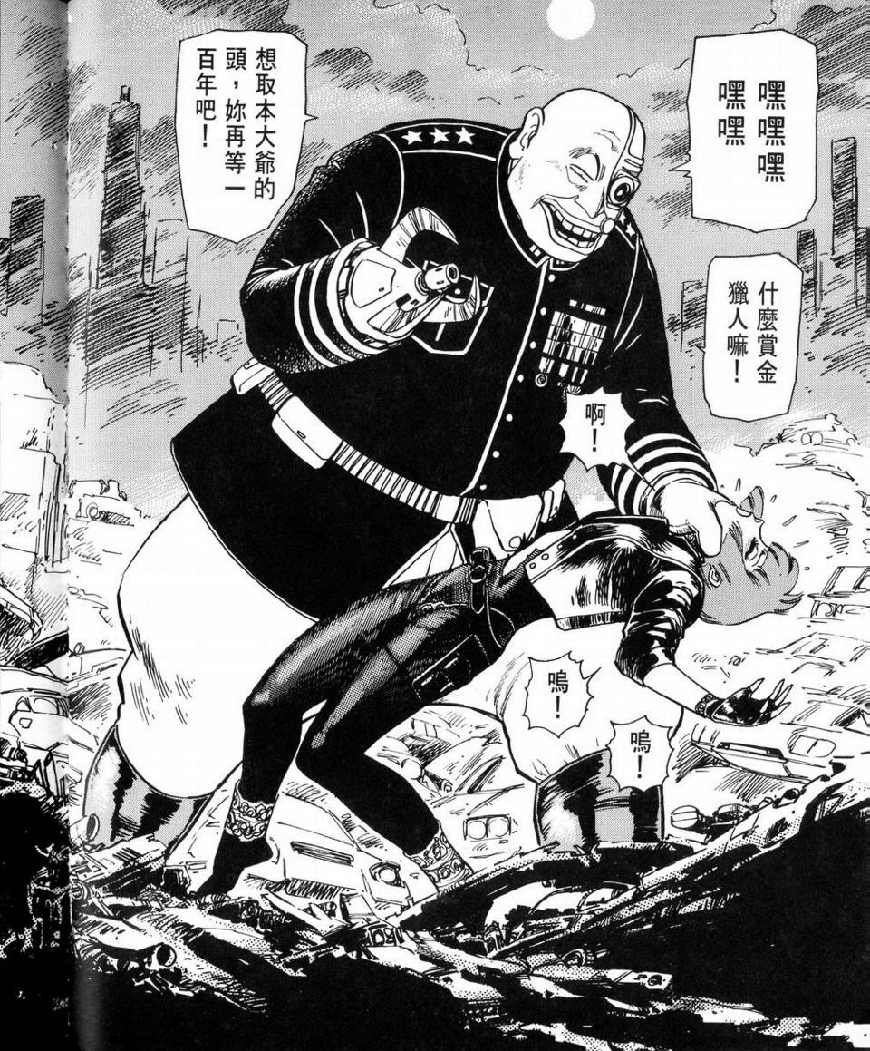 第01卷41
