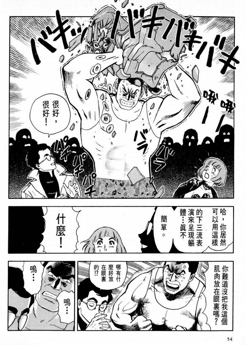 第01卷57