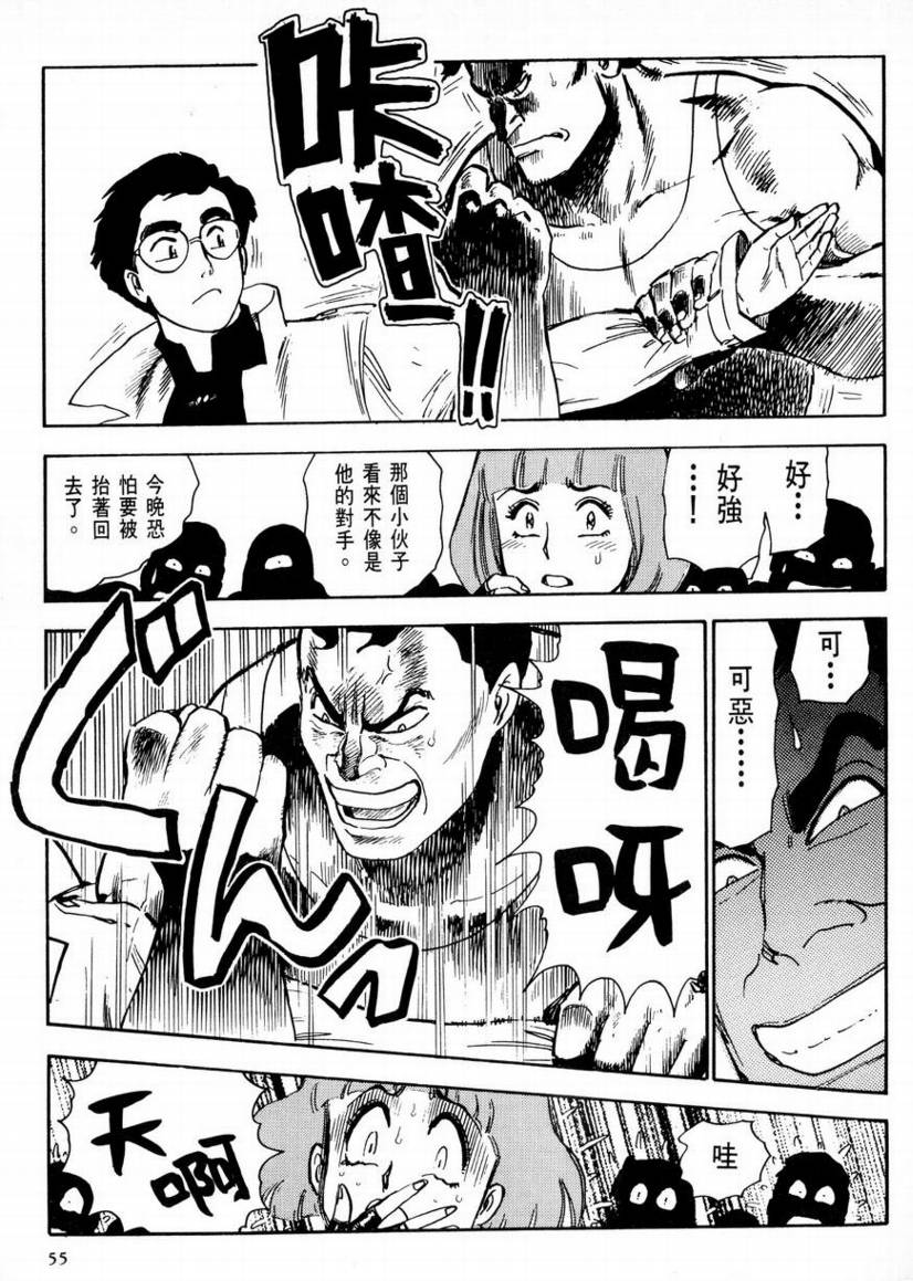 第01卷58